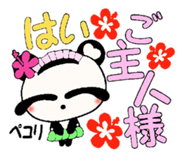 I love Hawaii! Reply Hen of the damper sticker #7708018