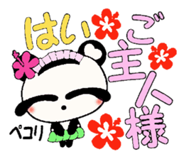 I love Hawaii! Reply Hen of the damper sticker #7708018