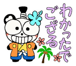 I love Hawaii! Reply Hen of the damper sticker #7708021