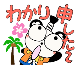 I love Hawaii! Reply Hen of the damper sticker #7708022