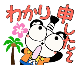 I love Hawaii! Reply Hen of the damper sticker #7708022