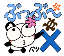 I love Hawaii! Reply Hen of the damper sticker #7708025