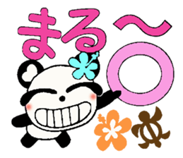 I love Hawaii! Reply Hen of the damper sticker #7708026