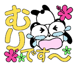 I love Hawaii! Reply Hen of the damper sticker #7708027