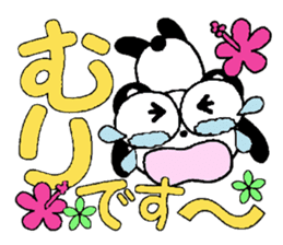 I love Hawaii! Reply Hen of the damper sticker #7708027