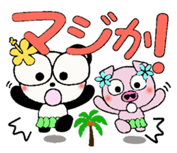 I love Hawaii! Reply Hen of the damper sticker #7708029