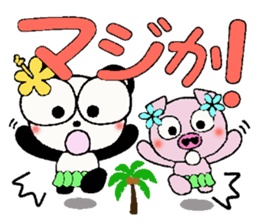 I love Hawaii! Reply Hen of the damper sticker #7708029