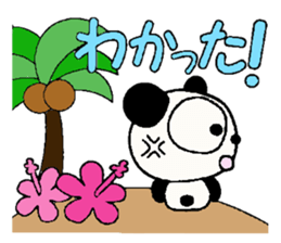 I love Hawaii! Reply Hen of the damper sticker #7708031