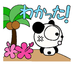 I love Hawaii! Reply Hen of the damper sticker #7708031