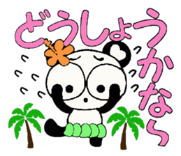 I love Hawaii! Reply Hen of the damper sticker #7708034