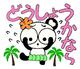 I love Hawaii! Reply Hen of the damper sticker #7708034