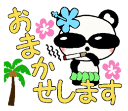 I love Hawaii! Reply Hen of the damper sticker #7708035