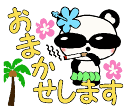 I love Hawaii! Reply Hen of the damper sticker #7708035