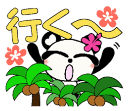 I love Hawaii! Reply Hen of the damper sticker #7708037