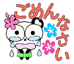 I love Hawaii! Reply Hen of the damper sticker #7708040