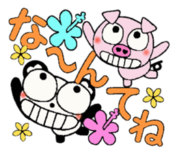 I love Hawaii! Reply Hen of the damper sticker #7708043