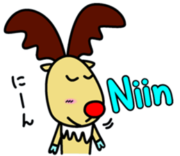 The reindeer speaking Finnish 2 sticker #7708047