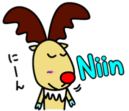 The reindeer speaking Finnish 2 sticker #7708047