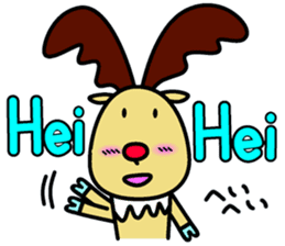 The reindeer speaking Finnish 2 sticker #7708048