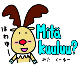 The reindeer speaking Finnish 2 sticker #7708049