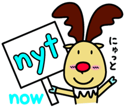 The reindeer speaking Finnish 2 sticker #7708051