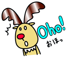 The reindeer speaking Finnish 2 sticker #7708056