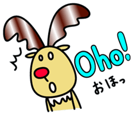 The reindeer speaking Finnish 2 sticker #7708056