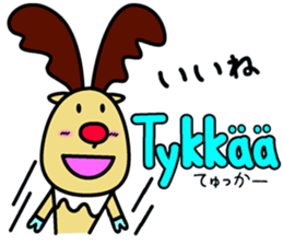The reindeer speaking Finnish 2 sticker #7708058