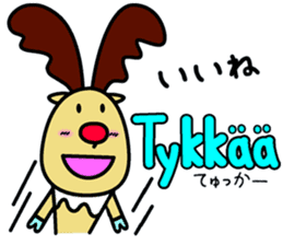 The reindeer speaking Finnish 2 sticker #7708058