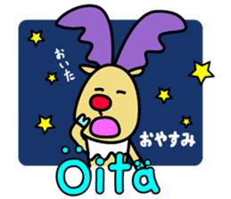 The reindeer speaking Finnish 2 sticker #7708070