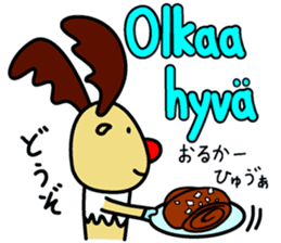 The reindeer speaking Finnish 2 sticker #7708072