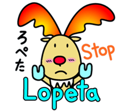 The reindeer speaking Finnish 2 sticker #7708079