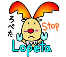 The reindeer speaking Finnish 2 sticker #7708079