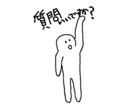 A little lethargic sticker #7708084