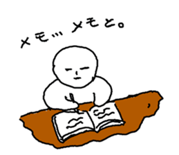 A little lethargic sticker #7708085