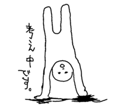 A little lethargic sticker #7708086