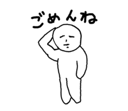 A little lethargic sticker #7708087