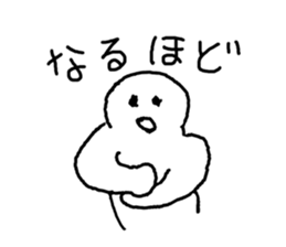 A little lethargic sticker #7708088