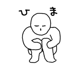 A little lethargic sticker #7708091