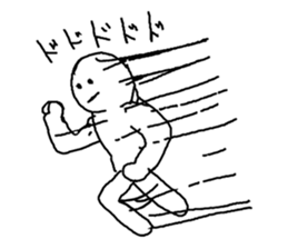 A little lethargic sticker #7708094