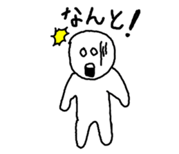 A little lethargic sticker #7708099