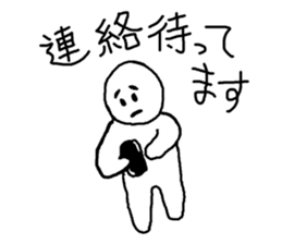 A little lethargic sticker #7708101