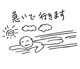 A little lethargic sticker #7708104