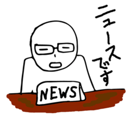 A little lethargic sticker #7708105