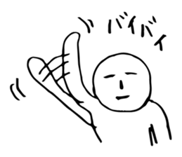 A little lethargic sticker #7708106