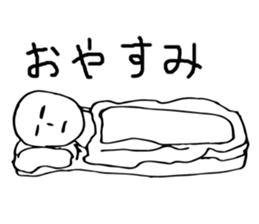 A little lethargic sticker #7708107