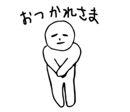 A little lethargic sticker #7708113