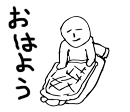 A little lethargic sticker #7708114