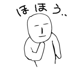 A little lethargic sticker #7708121