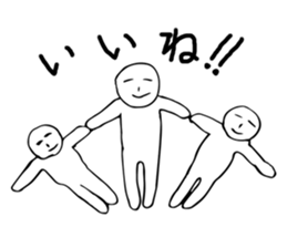 A little lethargic sticker #7708122